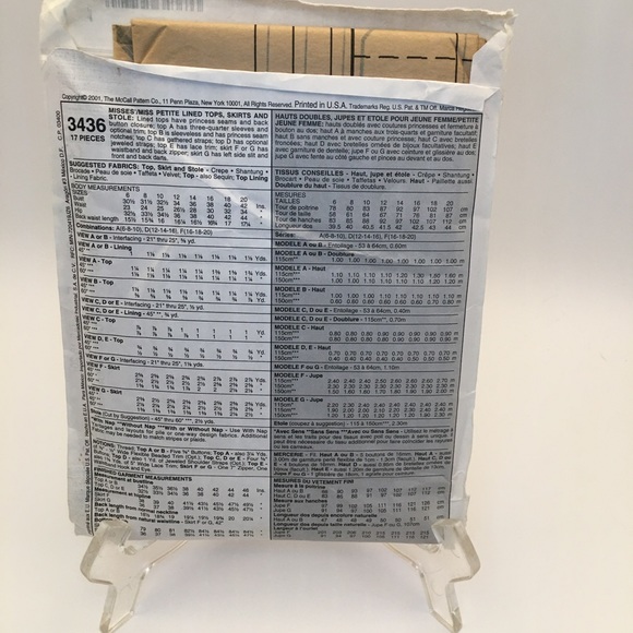 BUTTERICK Sewing Pattern - Dress/Jacket - Picture 2 of 2